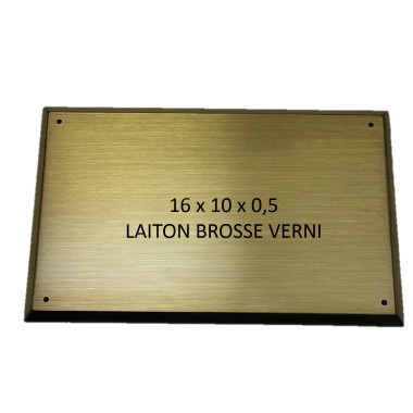 Plaque laiton 16 x 10 - 4T